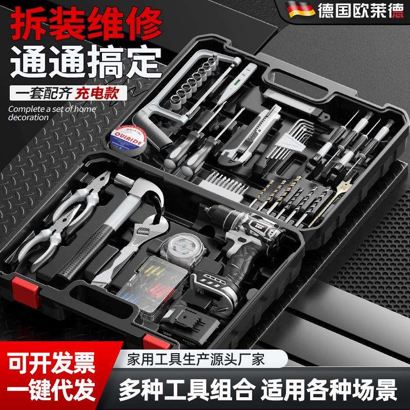 建议使用通俗的产品名称,突出商品特性、卖点和优惠,请勿使用“
