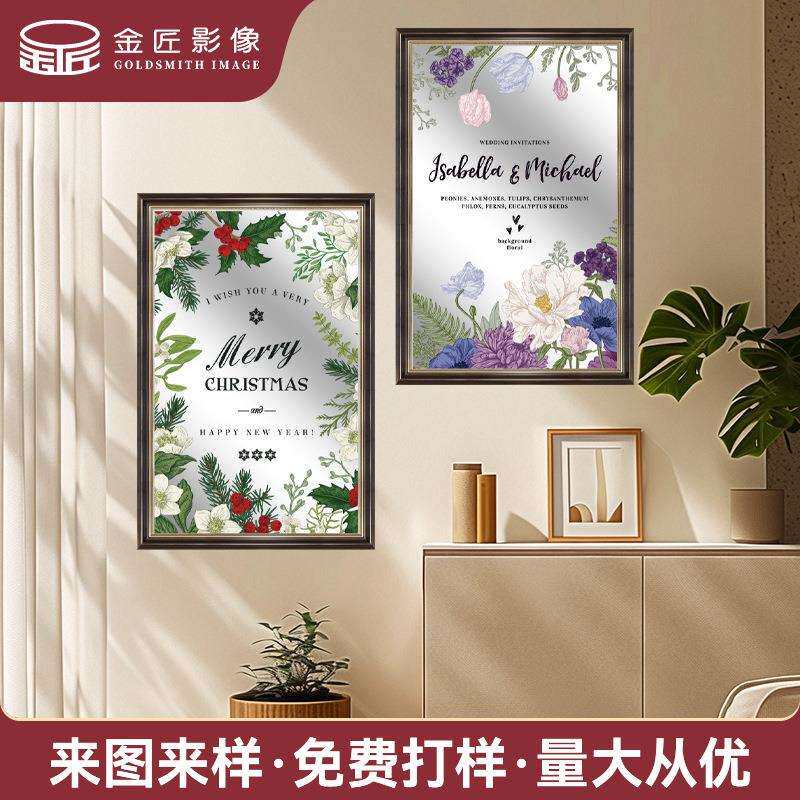 映趣打卡镜框画亚克力镜面画艺术装饰画金属壁画公司商场居家壁画