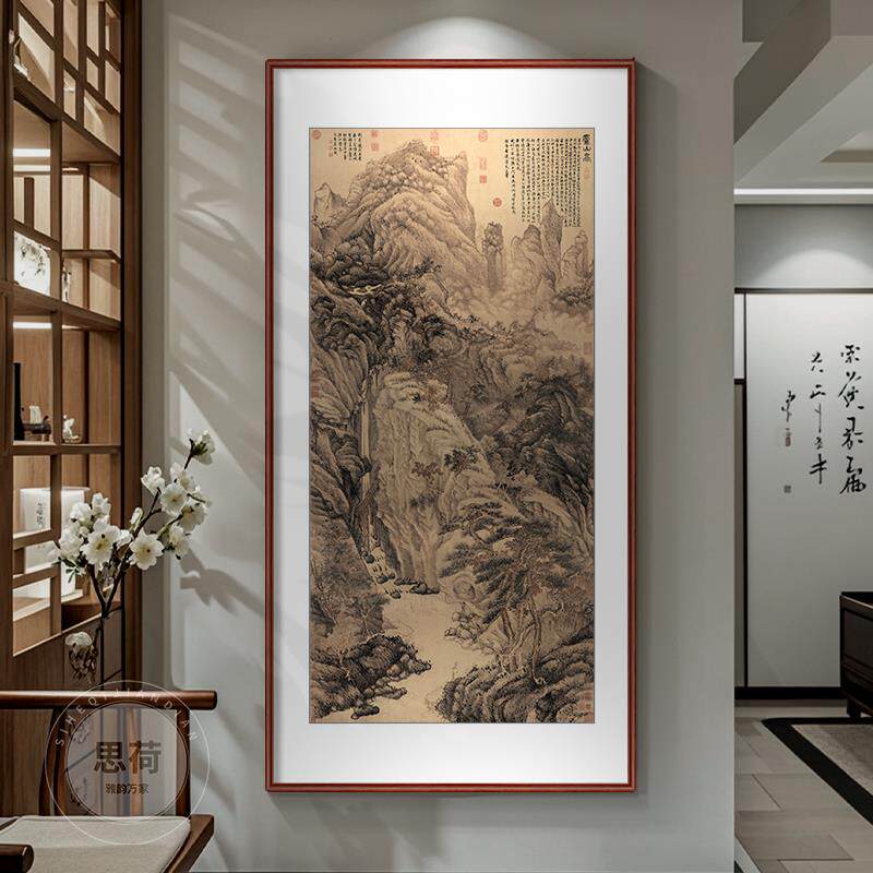 明 沈周《庐山高图》 国画中式竖版名家山水画玄关装饰画书房挂画