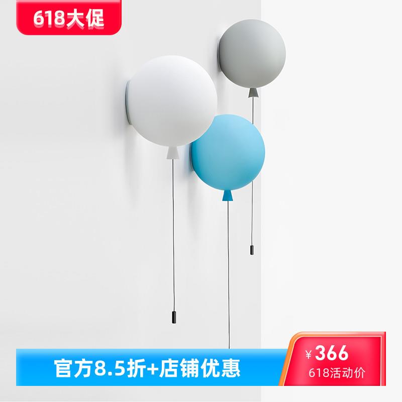 古镇工厂红蓝绿橙色卧室床头连锁店儿童房亲子娱乐园场所气球装饰