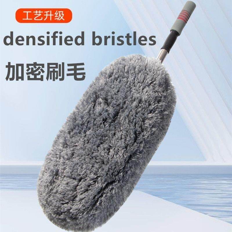 除尘掸子软毛擦车拖把扫灰尘蜡刷车拖把车载清洁洗车工具干湿两用