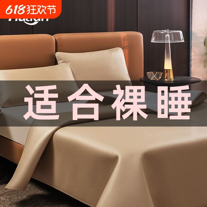 高档牛皮凉e席加厚头层水牛皮纯真皮席子皮凉席床垫高端软席三件