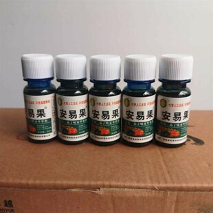 安易果大小番茄番茄n用喷花坐果灵座果灵替代抹T花喷花坐果座果