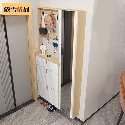 超薄17cm鞋柜家用门口入户翻斗实木入门小玄N关柜一体靠墙定制隔