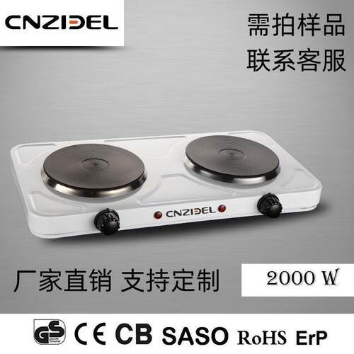 跨境双灶2000W加热炉多功能多款式砂铸盘电热炉小型实验电炉