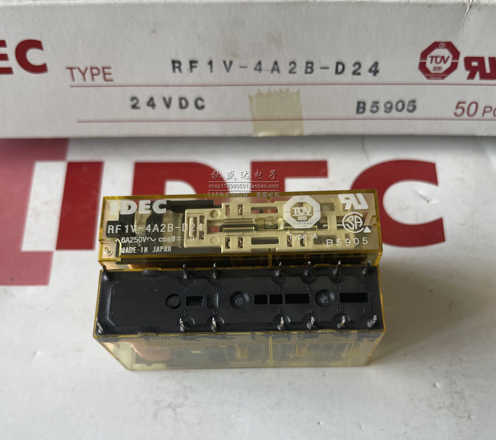 原装IDEC和泉RF1V-4A2B-D24安全继电器四组常开两组常闭14脚6A