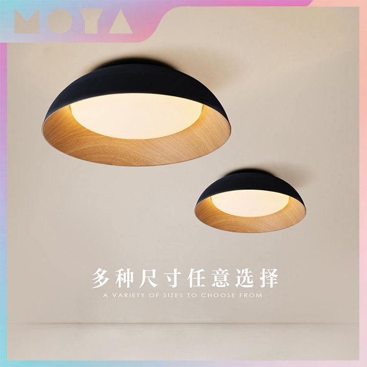 LED吸顶灯卧室灯丹麦简约大气圆形书房儿童房灯设计师主卧阳台灯
