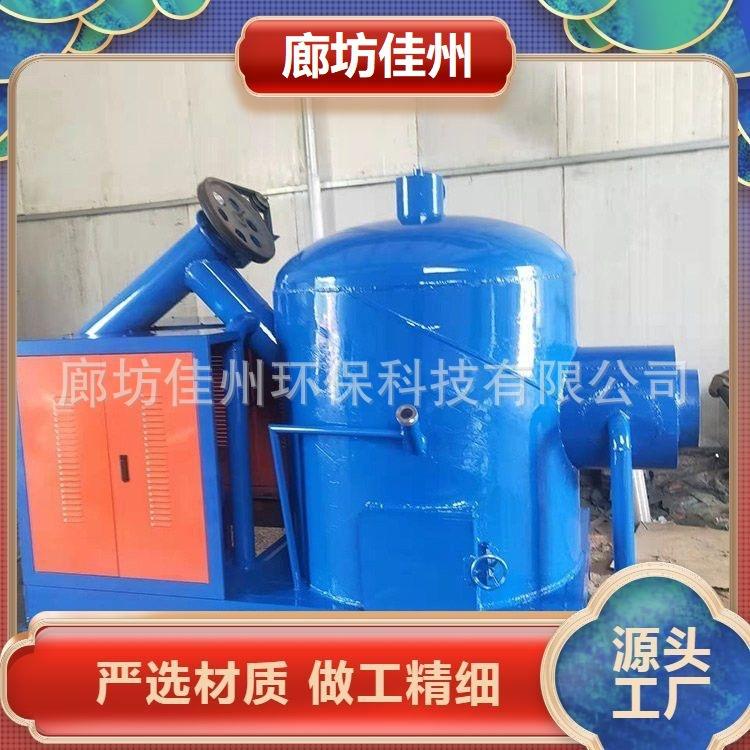 广州蒸汽热水锅炉改造生物质燃烧机 40万大卡颗粒燃烧器 燃烧炉