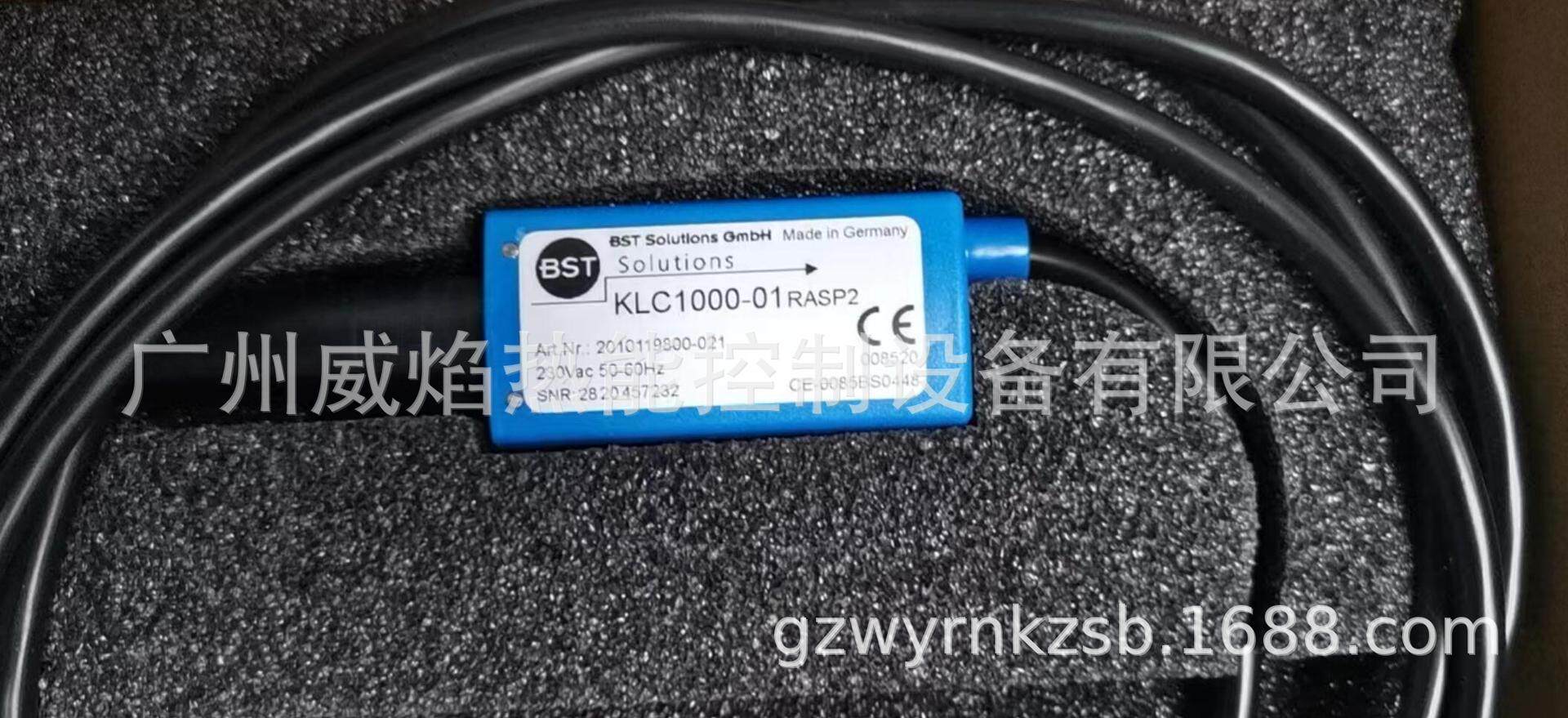 【实物】KLC1000-01火焰检测器电眼德国BST