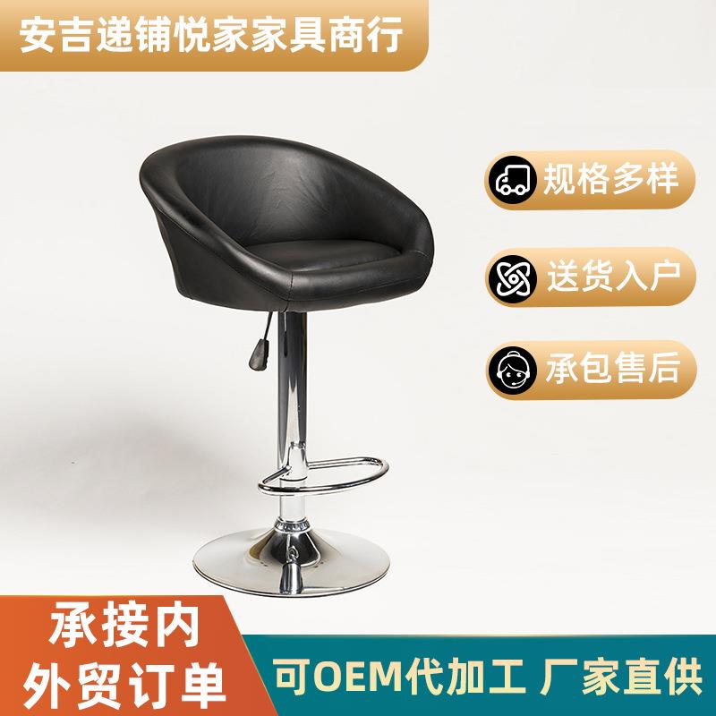 现代简约家用酒吧升降椅 高吧靠背高脚凳子前台吧台椅