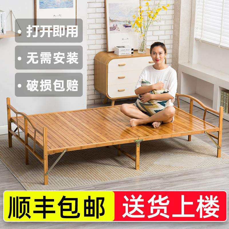 竹床折叠床单人双人午睡实木家用简易床1.5米出租房1米成人硬板床