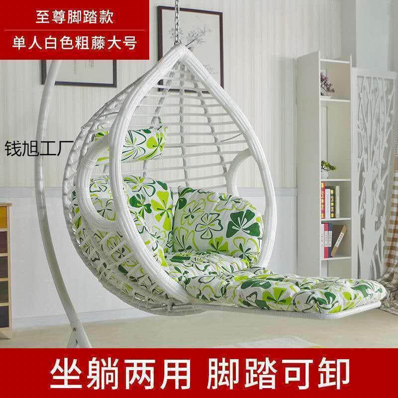 户外鸟巢摇篮摇摇椅吊篮藤椅吊床懒人椅阳台秋千吊椅室内成人浪漫