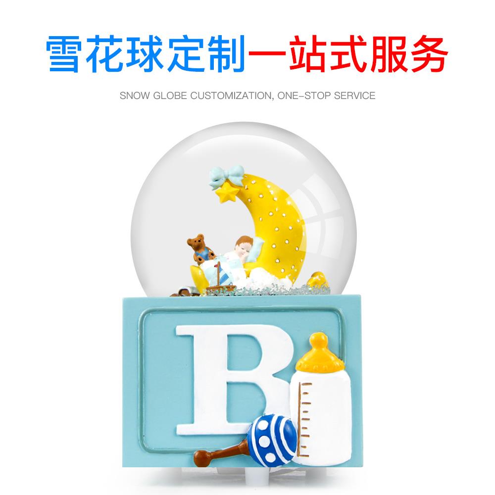 水晶球音乐盒跨境树脂工艺品月亮宝贝音乐八音盒摆件雪花球水晶球