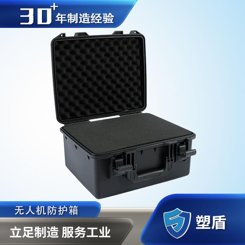 塑盾433422高盖上盖加深安全防护箱 配网袋布袋 安全设备工具箱