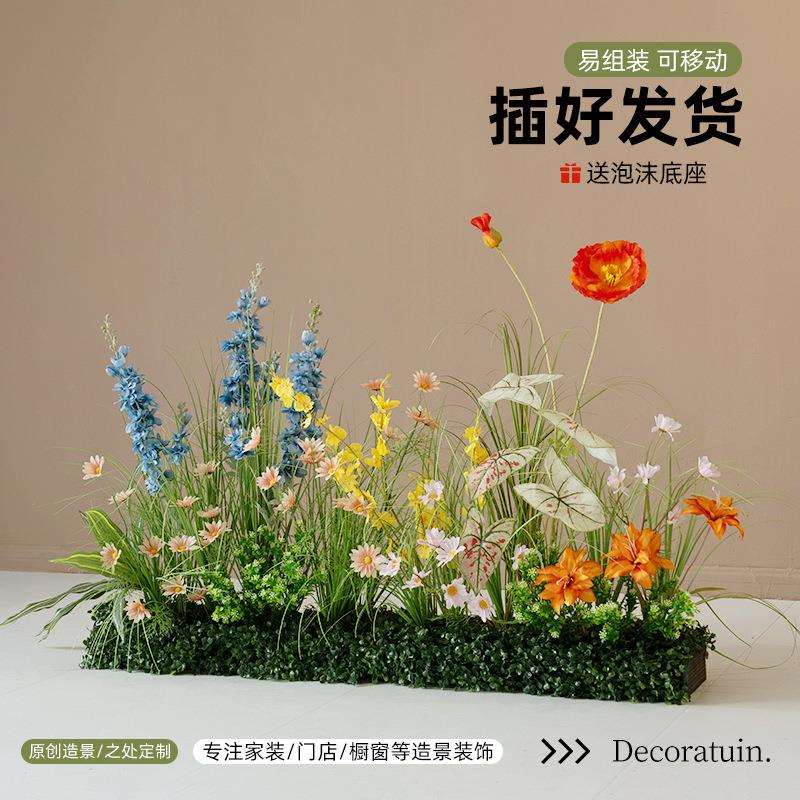 仿真花草装饰造景景观室内高端假花植物酒店橱窗摆设布置花艺摆件