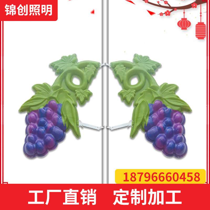 LED户外异形灯水果动物系列装饰路灯亚克力景观灯饰亮化创意造型