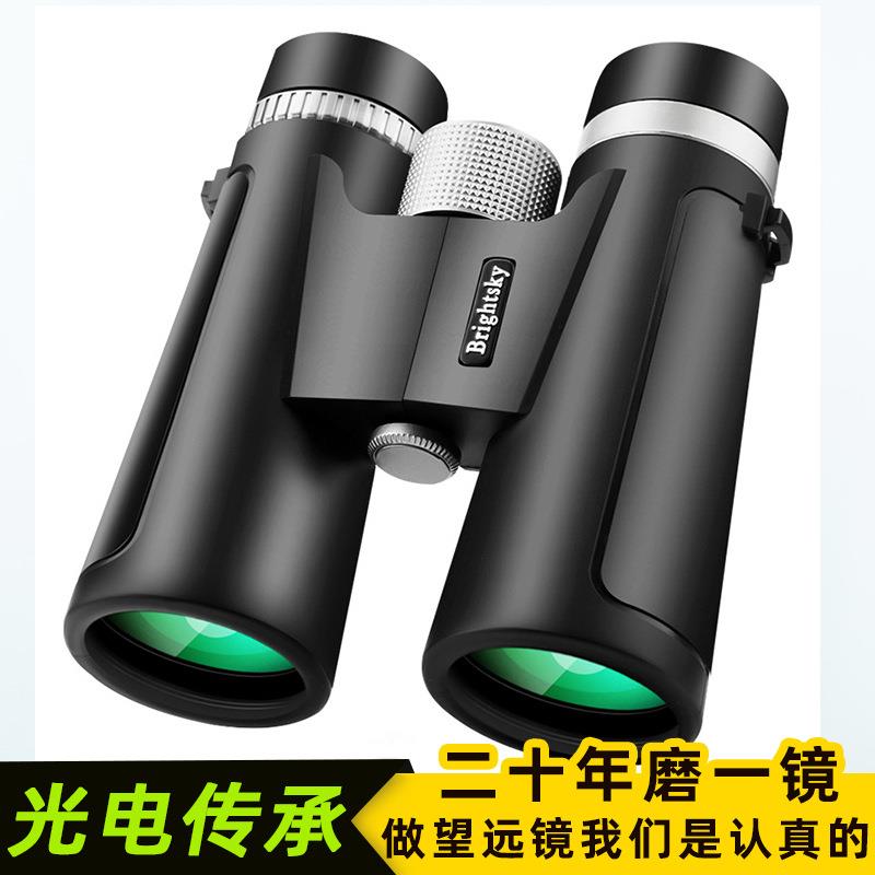 亚马逊新品12×42双筒望远镜 高倍高清成人户外旅行演唱会望眼镜