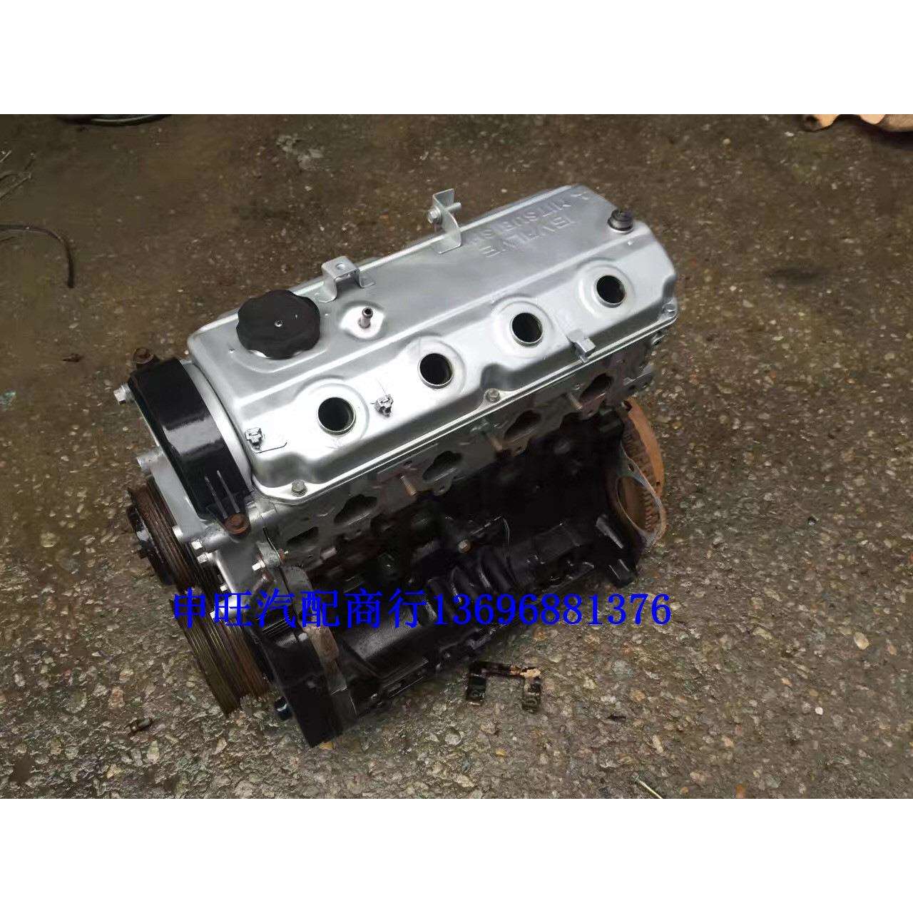 卡威SUV 卡威W1 卡威K1 卡威K150 2.4 发动机