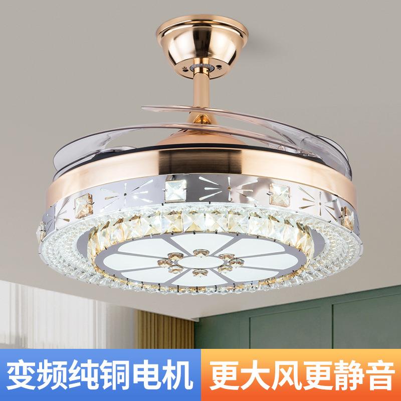新款水晶吊扇灯餐厅风扇灯客厅卧室带电风扇吊灯一体家用现代简约
