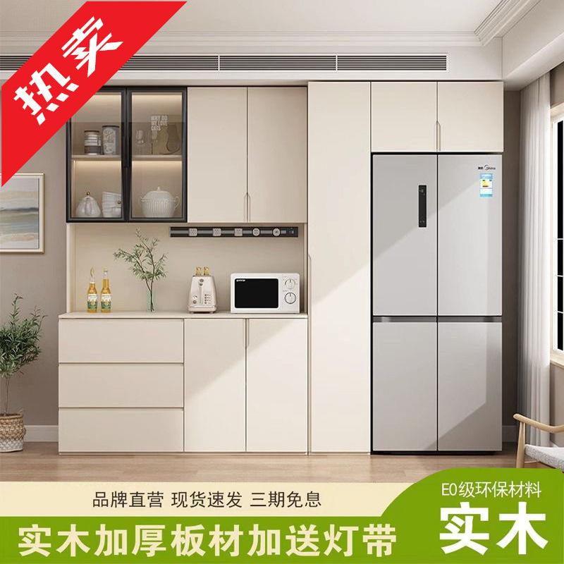 ir巧帮手餐边柜酒柜一体靠墙高柜嵌入式冰箱柜厨房客厅储物柜现