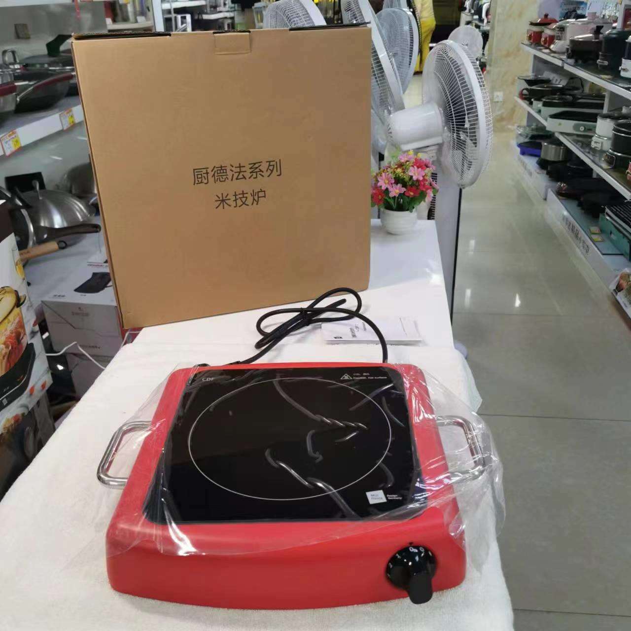 Miji德国米技电陶炉CDF1非电磁炉家用大功率爆炒台式煮茶火锅炉