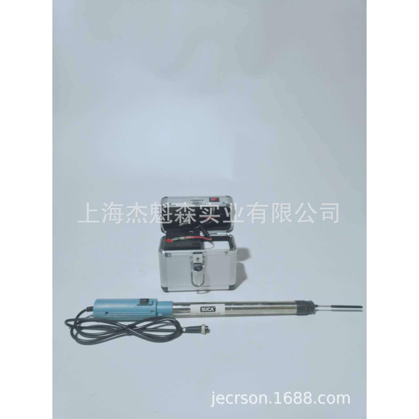 SUCA电动授粉器番茄授粉棒小西红柿点花机震动授粉器坐果器