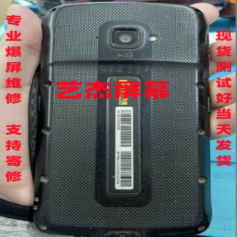 适用德邦快递工业手机DPK3BP CRUISE GE触摸屏内外显示屏幕总成