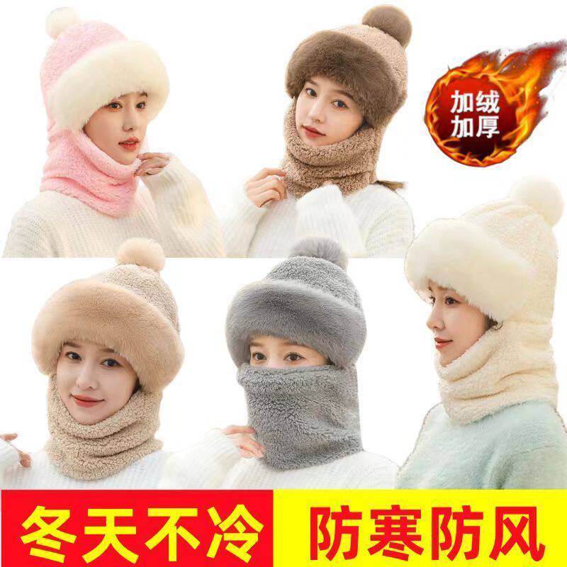 W冬天帽子护耳防风户外骑车女韩版围脖口罩一体加厚保暖包头帽