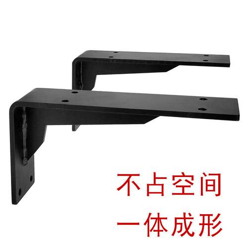置物支架三角支撑架托架三脚架三角架墙上固定置物架直角隔板拖架