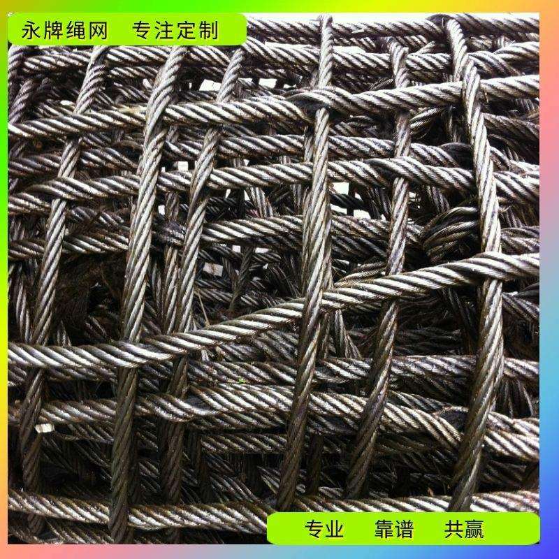钢丝绳吊网|涤纶吊装网|港口码头pp无结吊网兜|编织厂价格