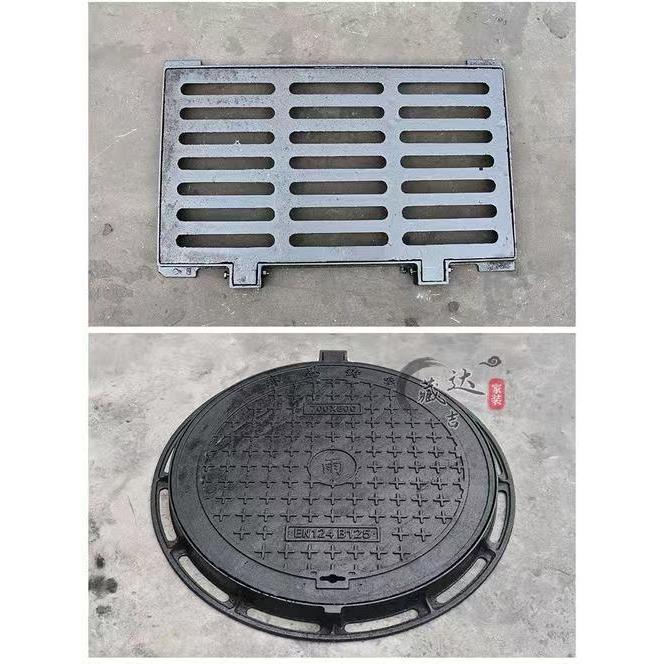 福州厂家直销排水沟盖板球墨铸铁下水道盖板格栅阴沟污水盖板