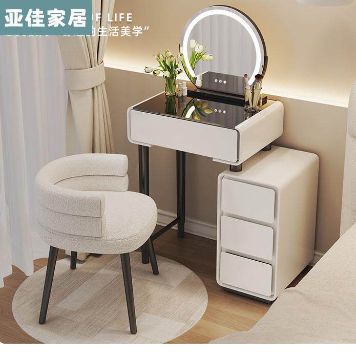 小户型梳妆台卧室60CM现代简约2025新款奶油风主卧化妆桌斗柜一体