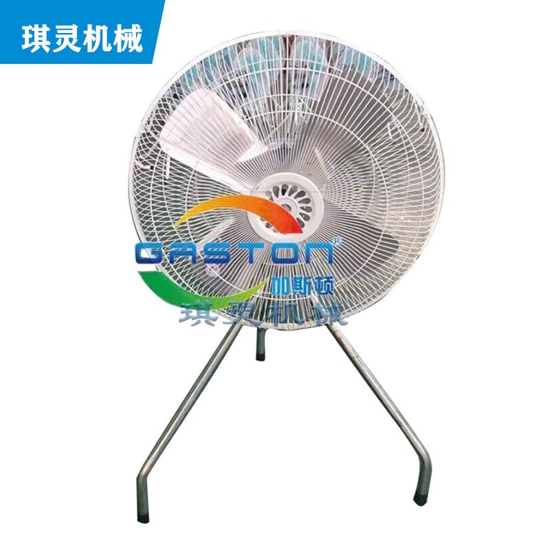 气动立式风扇 工厂 终身维护 保修一年 工业气动风扇北京工厂