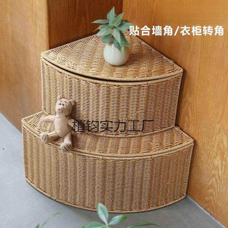 6扇形角落收纳箱仿藤编织衣物整理盒箱子大号衣柜转角储物