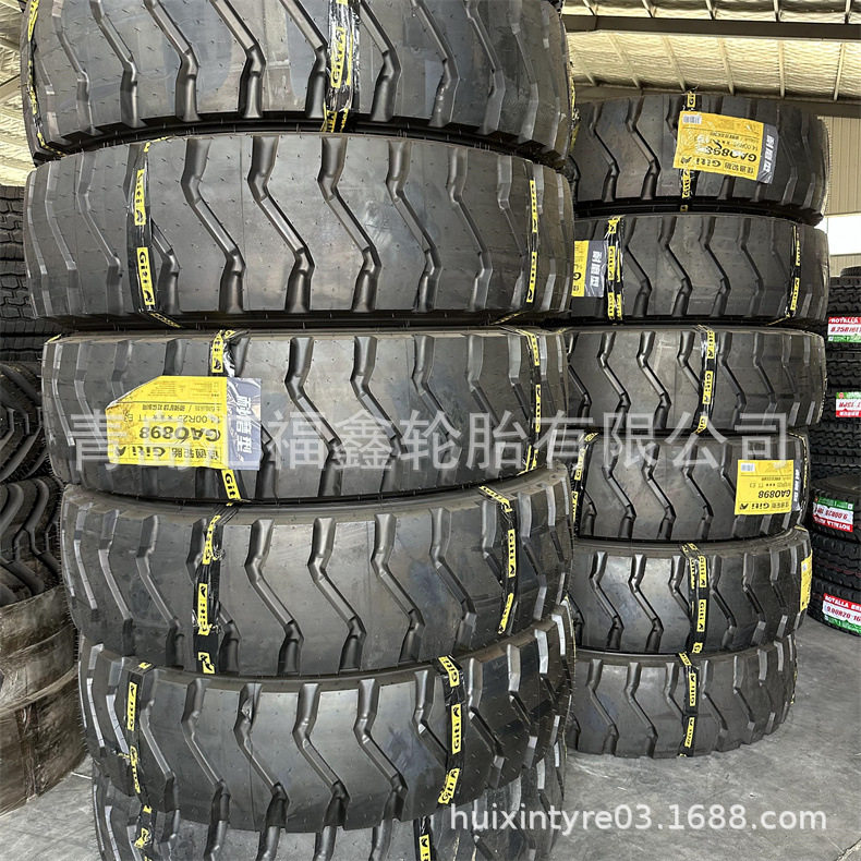 矿山自卸车宽体胎1400R25E3