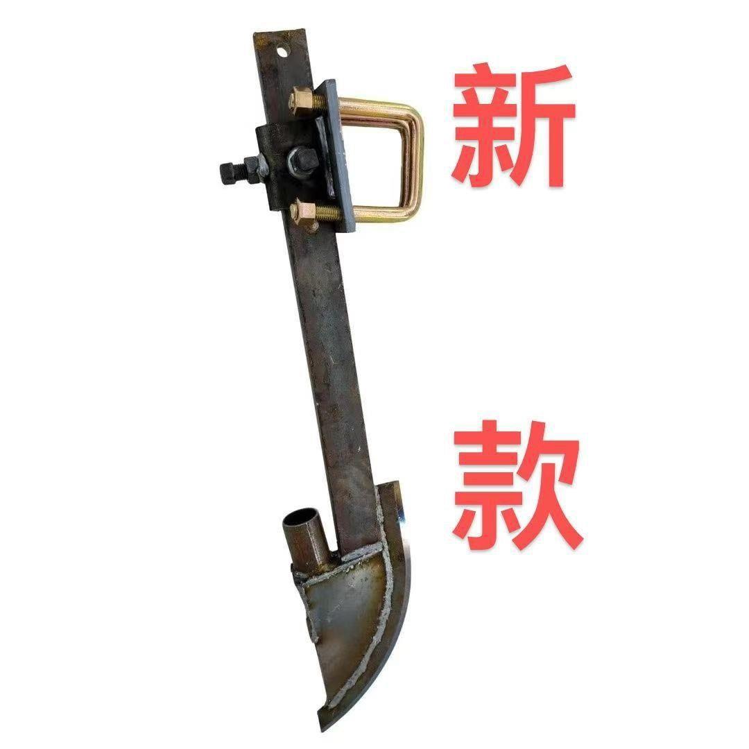 旋耕机开沟钩子新款器防改装草改装开沟铲器施肥器开沟旋耕机加厚