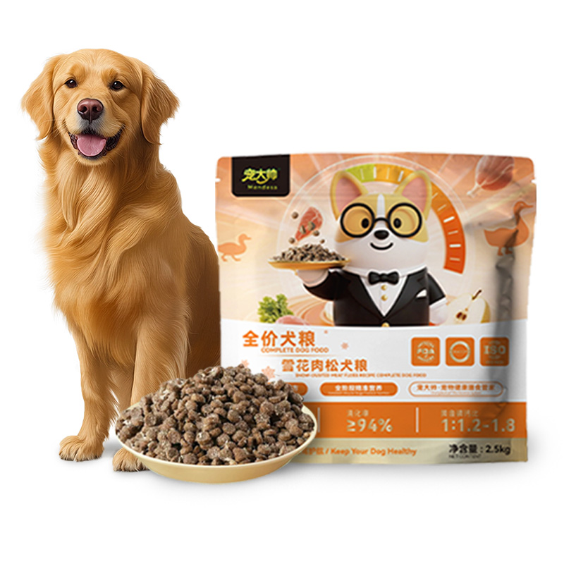宠大帅营养高蛋白全价犬粮5斤