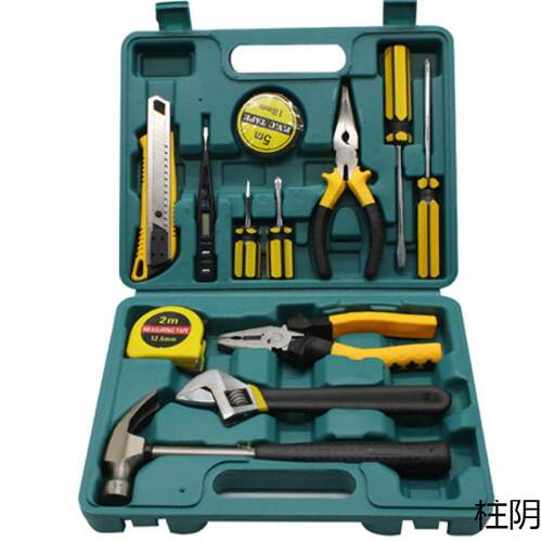超划算家用五金工具套装维修工具箱多功能组合工具套装车载工具