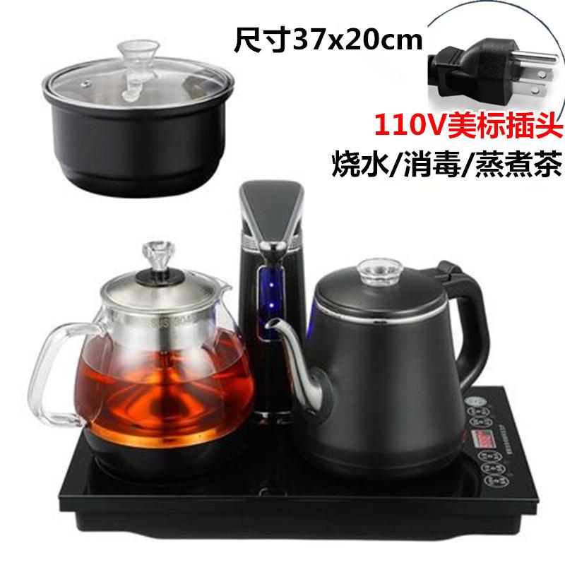 110V220V全自动上水电热烧水壶泡茶机玻璃消毒锅蒸煮茶器台式茶具