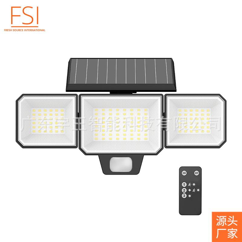 新款三头太阳能壁灯229LED1200亮度流明安防灯车库灯泛光灯