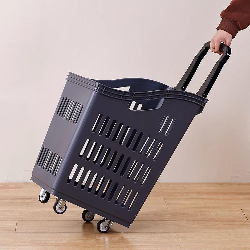 超市篮子购物篮塑料推拉篮买菜篮洗衣篮脏衣篮置物篮啤酒篮收纳篮