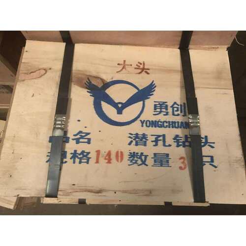 勇创牌90冲击器配140潜孔钻头
