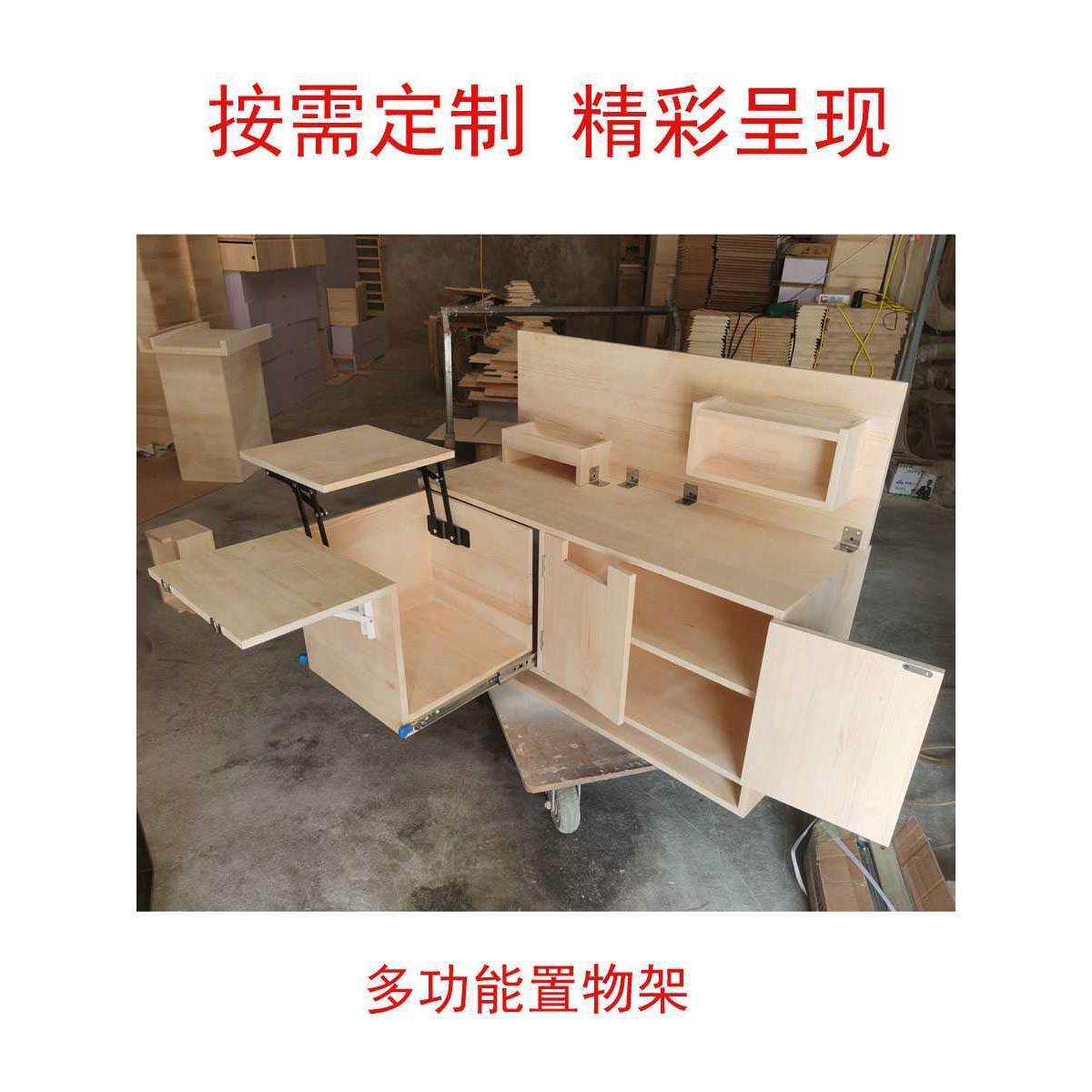 房车置物架后备箱滑板抽拉折叠伸缩平台自驾游野炊露营摆摊操作台