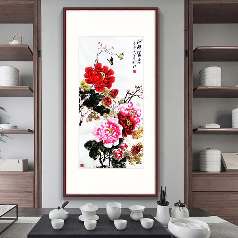 牡丹挂画竖版玄关装饰画中式客厅走廊尽头过道墙壁画花开富贵