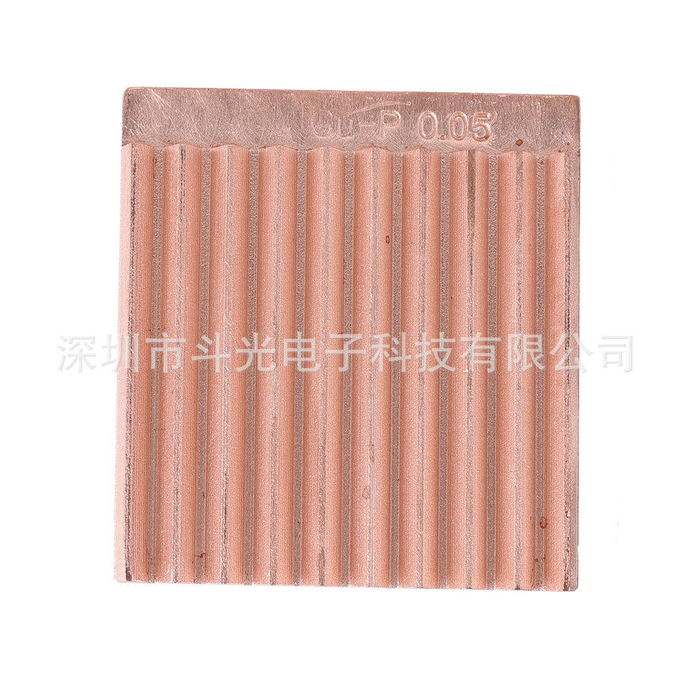 厂家霍候哈赫尔氏槽波浪形磷铜阳极轮胎形瓦楞状凹槽阳极片板磷钩