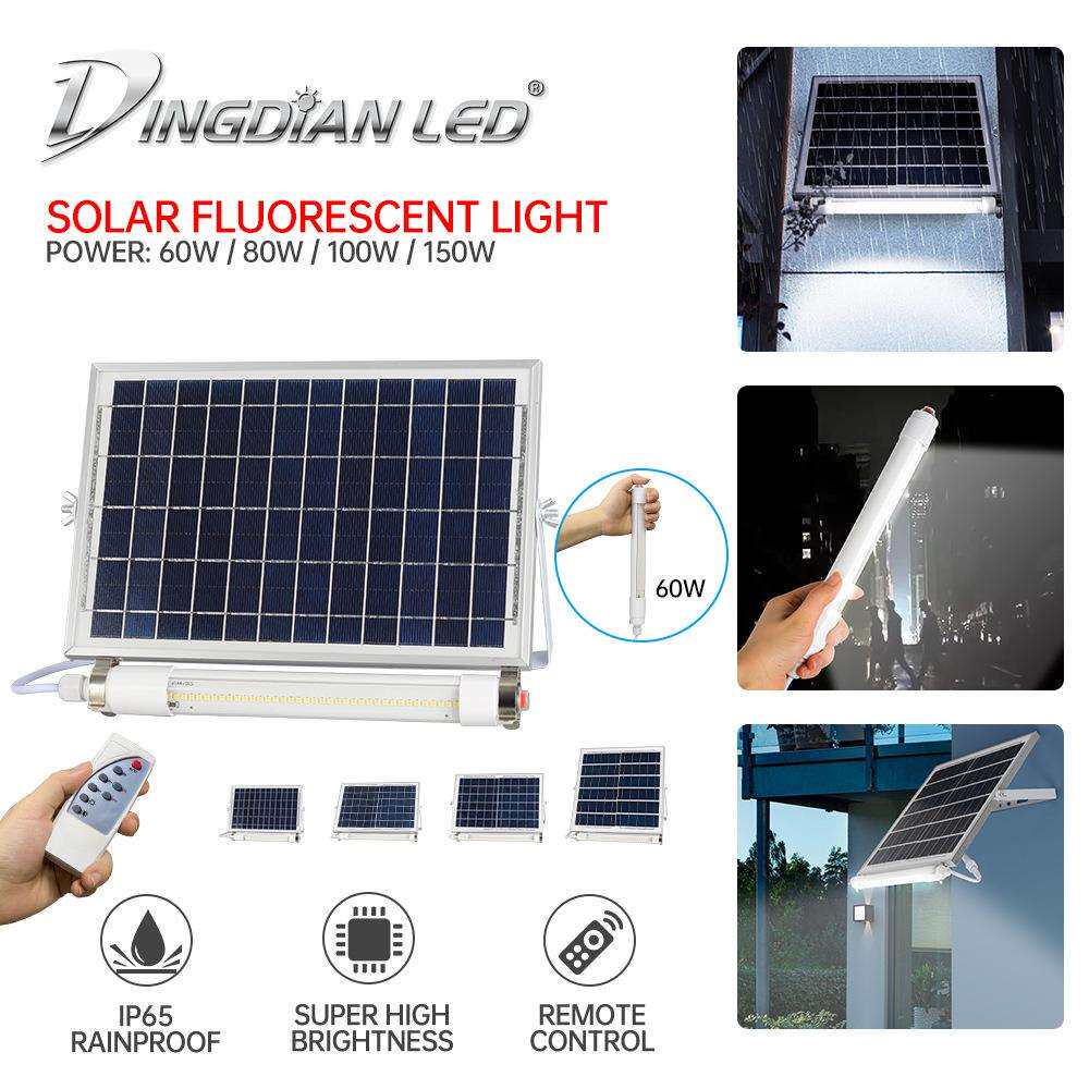 灯具 户外家用防水太阳能灯管 LED太阳能庭院灯光控感应壁灯
