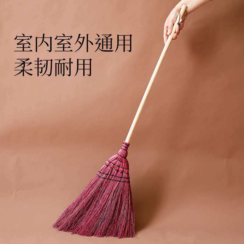 天然植物材料内蒙古高粱草大扫把室内外通用家用长柄室外笤帚