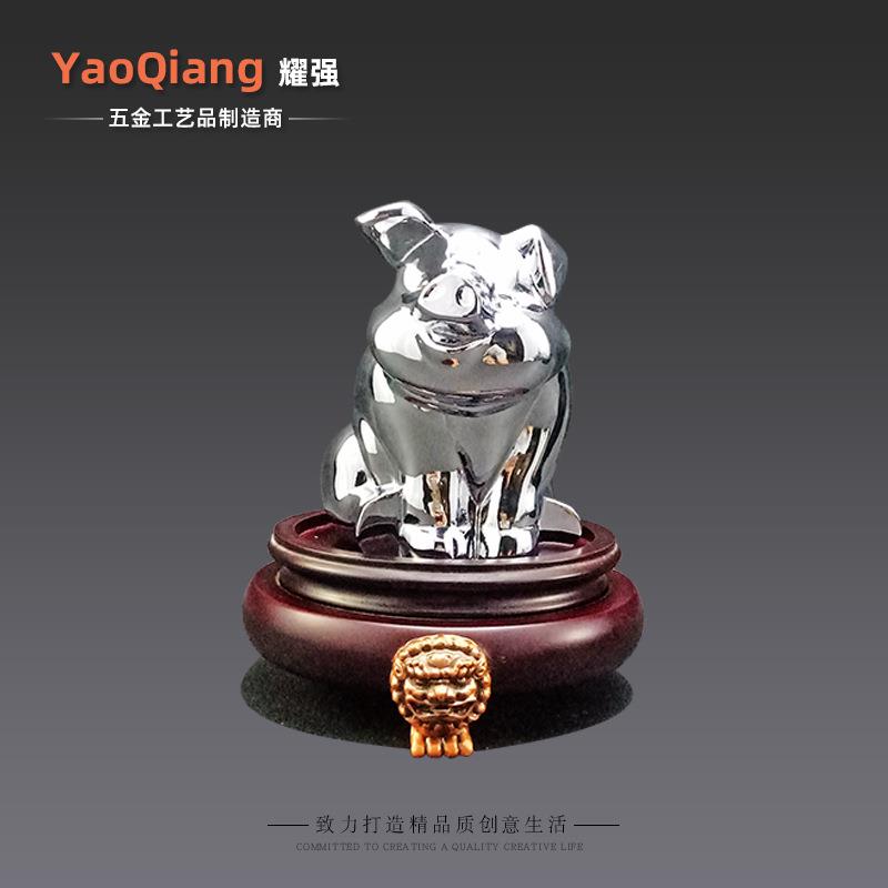 耀强动物合金招财猪锌合金属工艺品客厅风水摆件家居装饰品铁艺