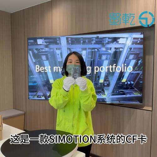 6AU1400-2PA02-0AA0轴瓦
