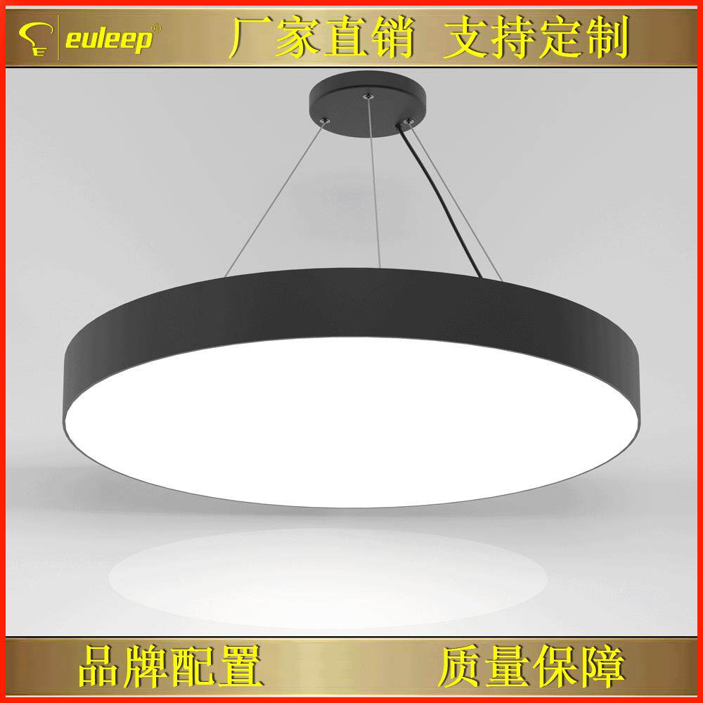 黑色圆形吊灯led办公吊线灯圆盘吸顶灯商超实心圆形灯现代圆形灯